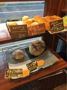 ブーランジュリー レ プティ アンジュ