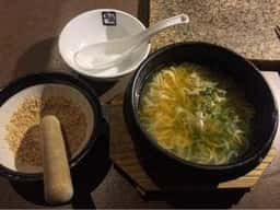 牛角 米子しんまち店