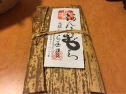 とらやあんころ店