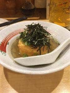 筑前