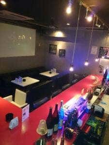 Bar REDLINE