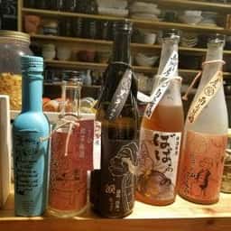 和Bistro 綱