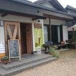 プチカフェ さくら木