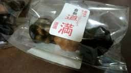 倉敷 道満 本店