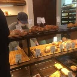 Boulangerie Parire