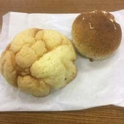 Boulangerie Parire