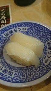 くら寿司 津島店