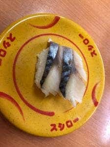 スシロー 花見川店