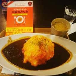 グラシアスカフェ