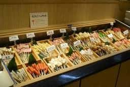 串家物語 イオンモール福津店