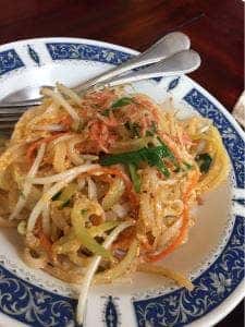 シャム 玉城店