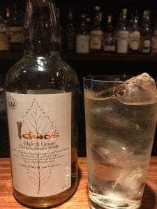 BAR OLD