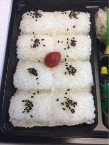 名古屋だるま
