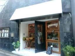 ネイバーフード