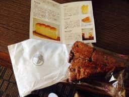 okinawa bakery ippe coppe