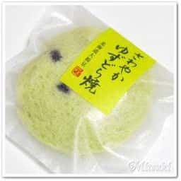 さか昭本店