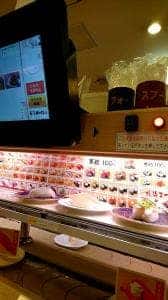寿司めいじん 敷戸店