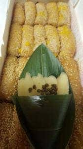 いなり 和家