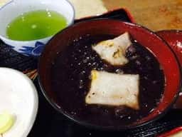 井手商店