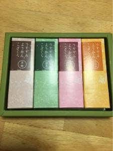 薄墨羊羹 本店