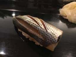 仙川 鯉寿司