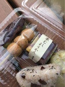荒巻餅屋