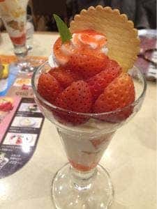 Cafe レストラン ガスト 大船店