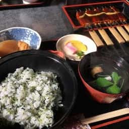 若やぎ