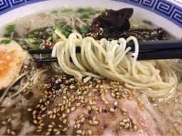 宇明家 苗場店