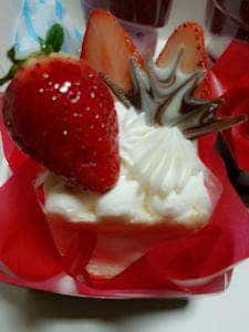 ケーキランド 草野店