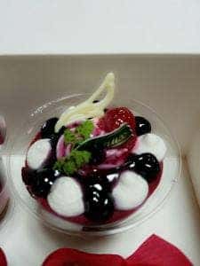 ケーキランド 草野店