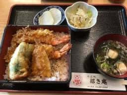招き庵