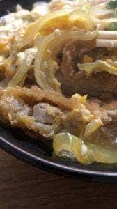 味平