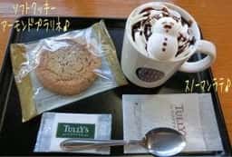 タリーズコーヒー 成瀬駅前店