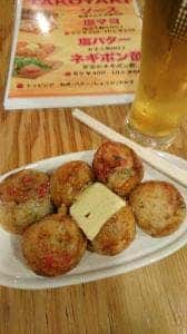 SEIDAKO OSAKA TAKOYAKI