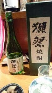 千の升