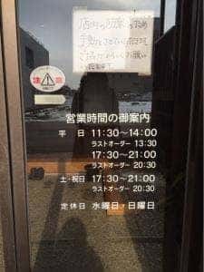 中国家常菜 竃