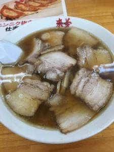 来夢 郡山北店
