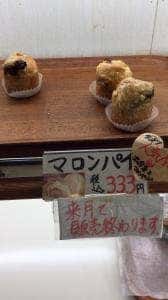カイザー
