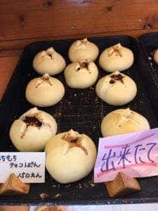 おひげのパンやさん