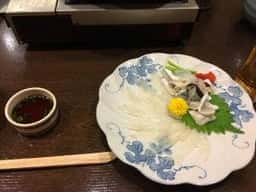 寿司竹