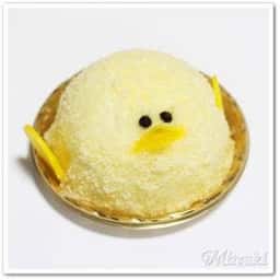 リンデンバウム 日吉東急店