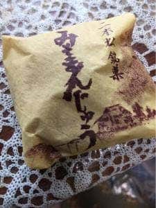 菓子処まつもと