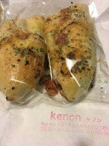 ドーナツ&ベーグル ケノン