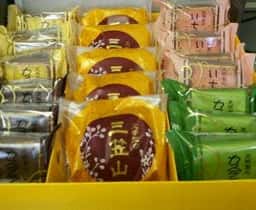文明堂 阪急神戸店