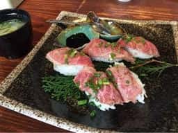 やまの囲炉