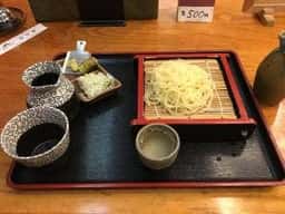 信州内藤流 松月庵