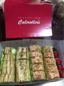 Caliroller's