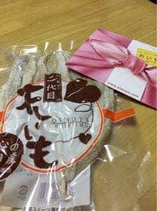 おいもスイーツ専門店おいもや