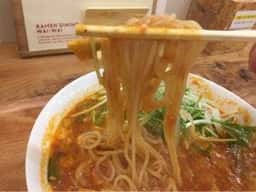 らーめんダイニング WaiWai